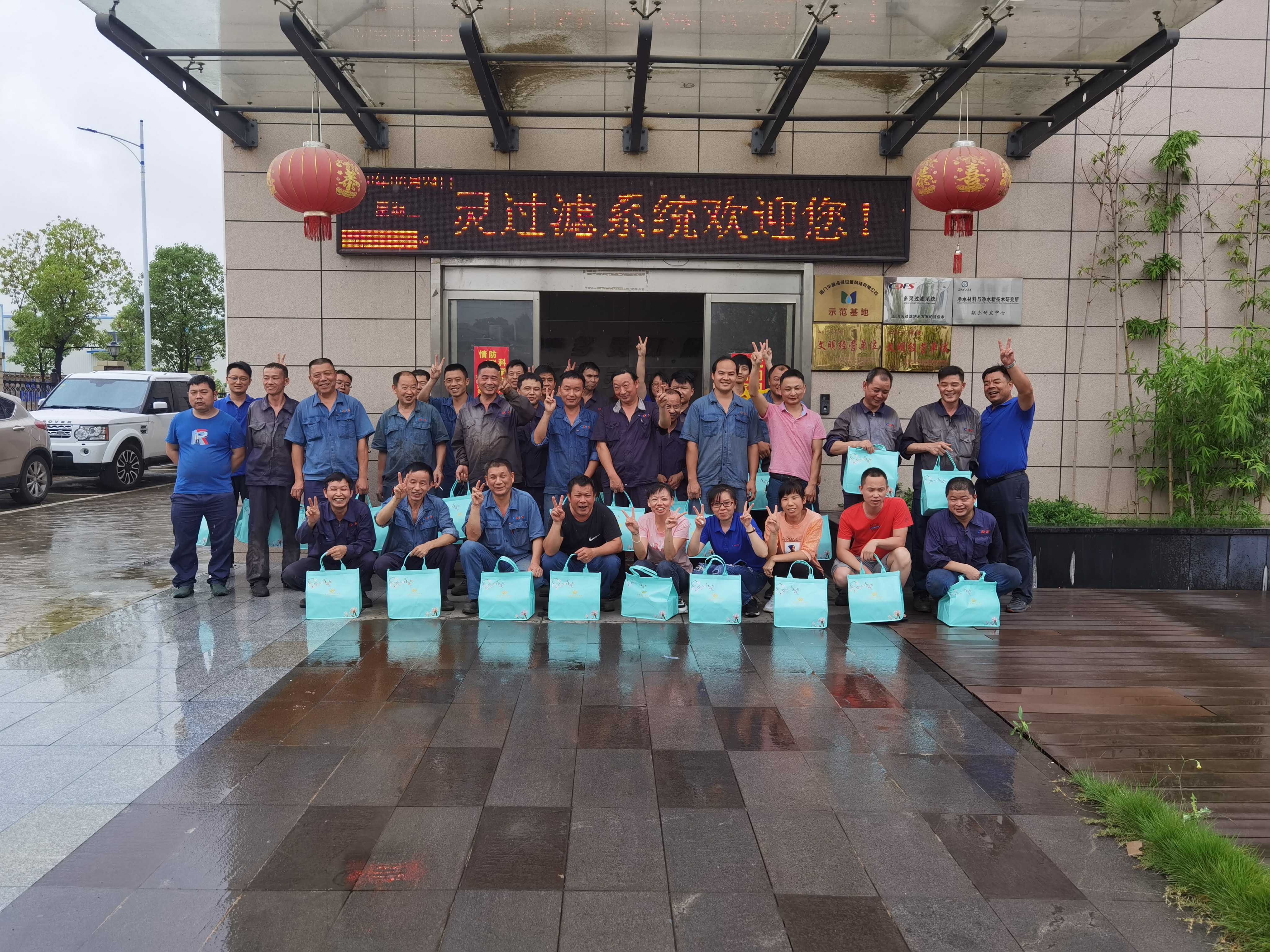 多靈人這樣過(guò)端午！
